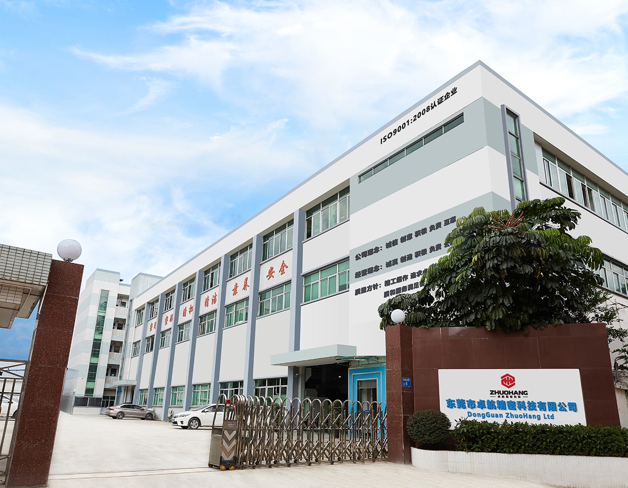 Precision Machining China
,oem manufacturer,supplier,venor,exporter of cnc machined parts